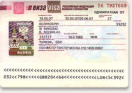 Russian visa